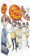 Azumanga Daioh