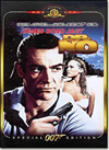 James Bond 007: Dr. No