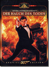 James Bond 007: The Living Daylights