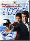 James Bond 007: Die Another Day