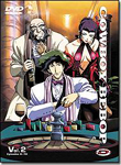 Cowboy Bebop - Vol.2