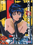 Cowboy Bebop - Vol.4