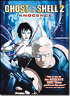 Ghost in the Shell 2: Innocence