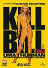 Kill Bill Vol.1