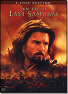 The Last Samurai