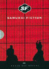 Samurai Fiction
