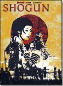 Shogun