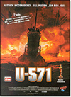 U-571