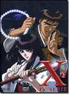 X: TV Vol.2
